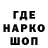 МЕТАДОН VHQ Dark Talon