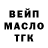 КЕТАМИН VHQ zakibird