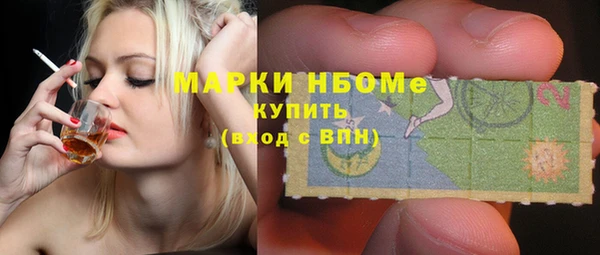 винт Абинск