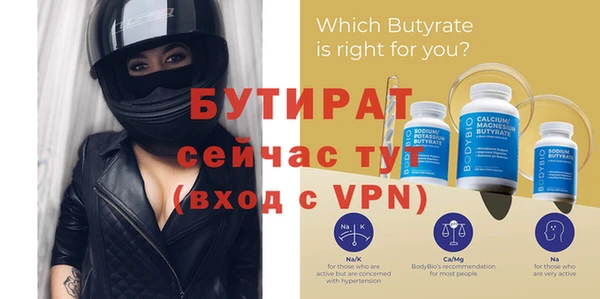 индика Абаза