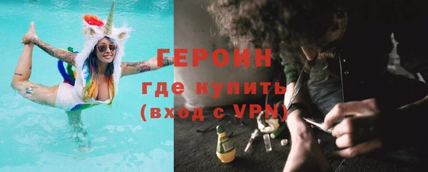винт Абинск