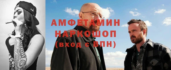 винт Абинск