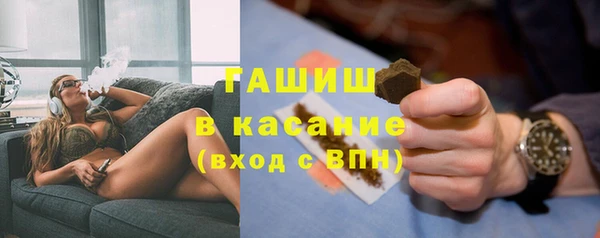 винт Абинск