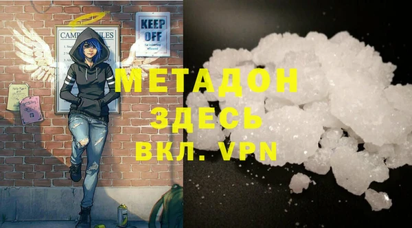 винт Абинск