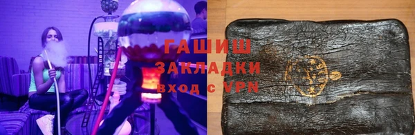 индика Абаза