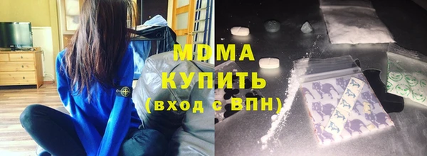 винт Абинск