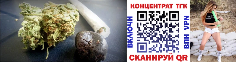 даркнет клад  Смоленск  ТГК Wax 