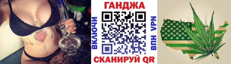 Бошки Шишки White Widow  Смоленск 